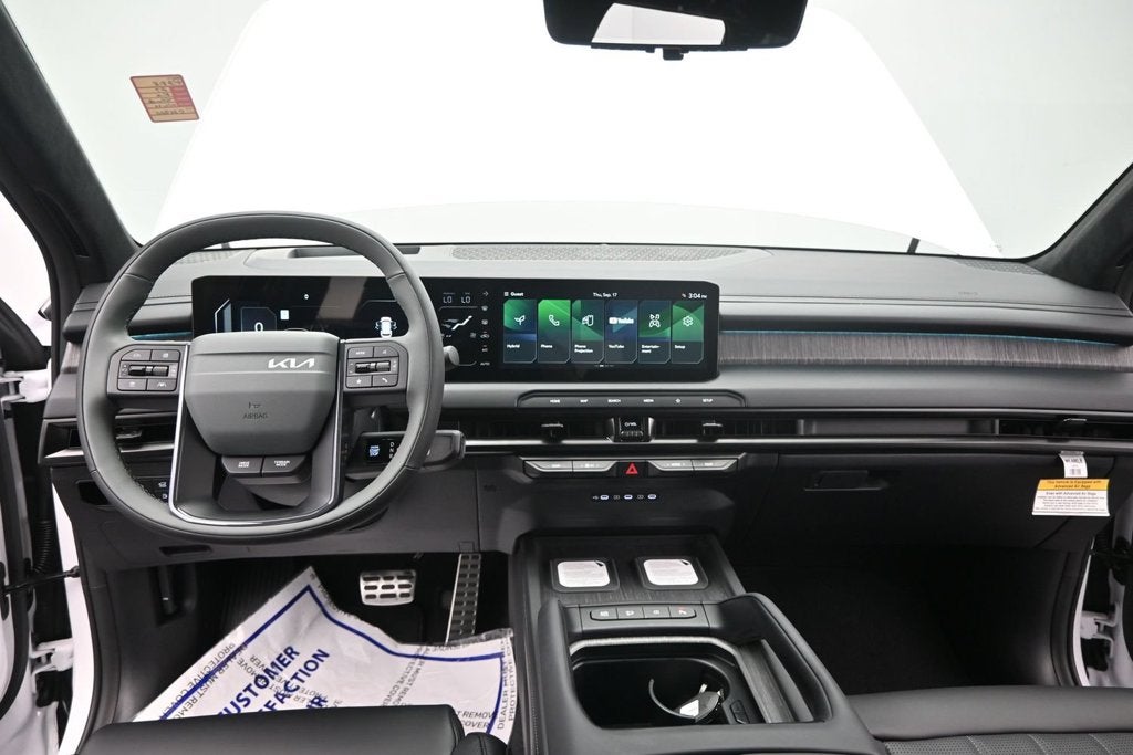 2027 Kia Telluride Hybrid X-Line SX Prestige