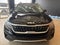 2023 Kia Seltos Nightfall