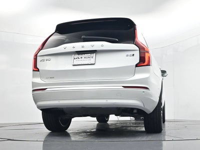 2025 Volvo XC90 B5 Plus 2025.5